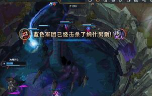 英雄联盟bug事件始末：职业选手小乐言愿意接受一切惩罚[多图]图片2