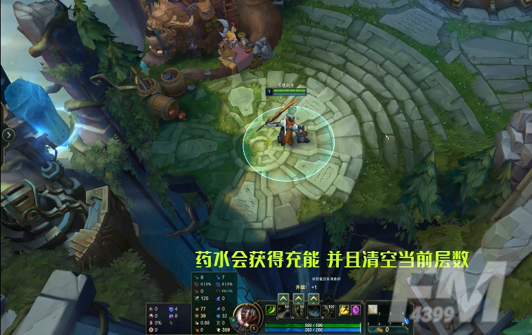 lol怎么卡腐败药水bug 英雄联盟腐败药水bug教程