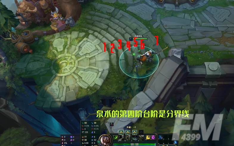 lol怎么卡腐败药水bug 英雄联盟腐败药水bug教程