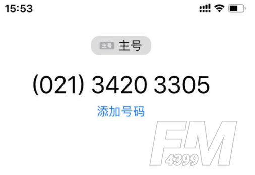 原神如何注销账号 注销账号重新玩耍的方法