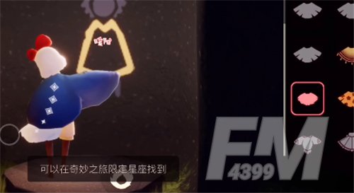 《光遇》预言季季卡物品介绍