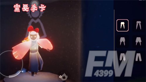 《光遇》预言季季卡物品介绍