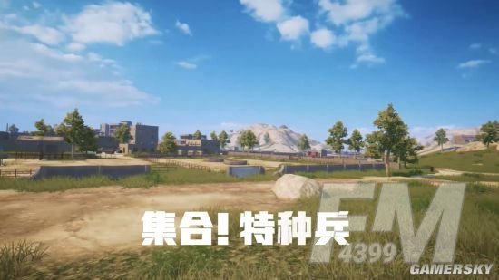 和平精英黄金岛哪里最肥？黄金岛最佳打野地点一览[多图]图片2