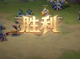 少年三国志零演武场蜀国篇怎么通关 演武场蜀国篇通关方法