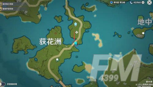 《原神》璃月观景点位置分享