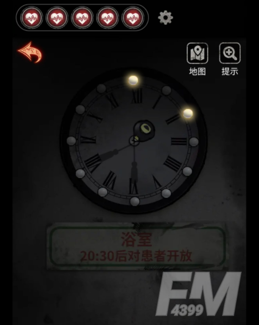 十三号病院第二章如何通关 第2章图文通关攻略