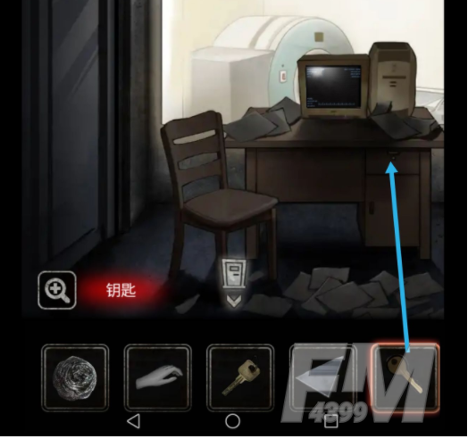 十三号病房第三章如何通关 第3章通关流程