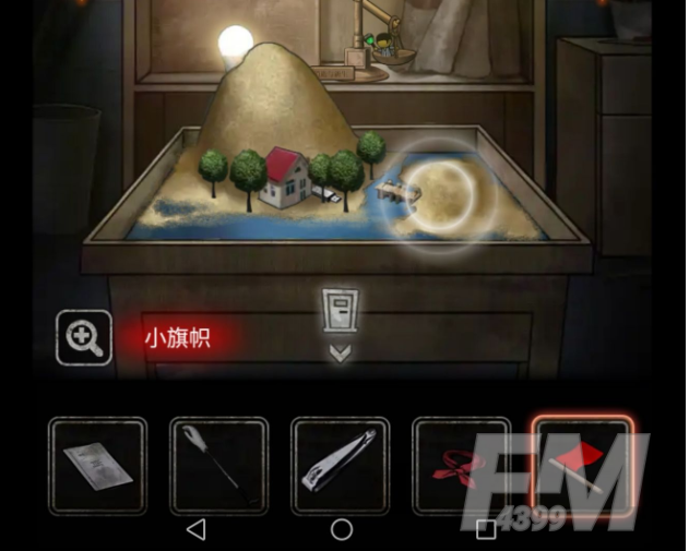 十三号病院第四章如何通关 第4章通关流程