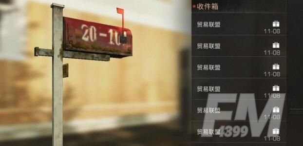 明日之后第三季新职业探宝者怎么玩？探宝者玩法攻略[多图]图片2
