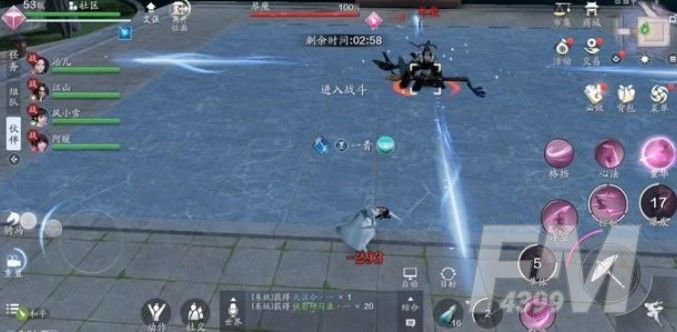 天涯明月刀手游61级主线分支选什么？61级主线分支选择攻略[多图]图片2