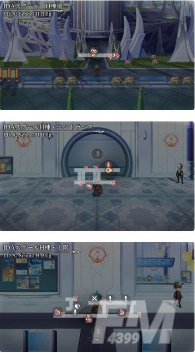 《另一个伊甸》外传隐藏要素图文详细攻略