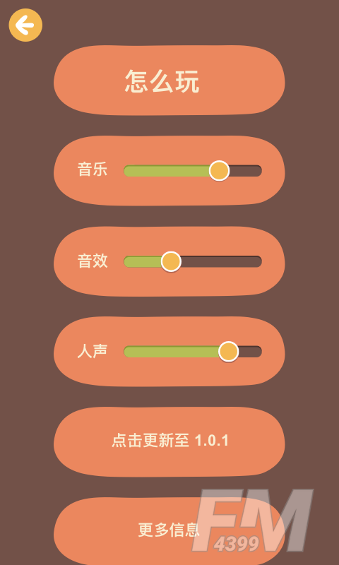 纸上思维