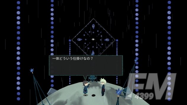 Shiki