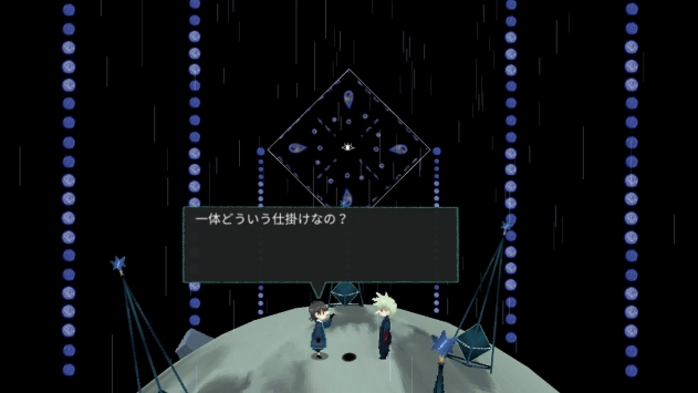 Shiki截图