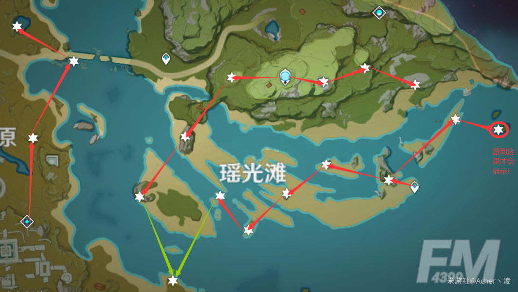 原神未归的熄星攻略 原神未归的熄星活动路线图