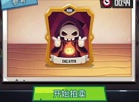 艺术大亨如何分辨真假 真品攻略介绍