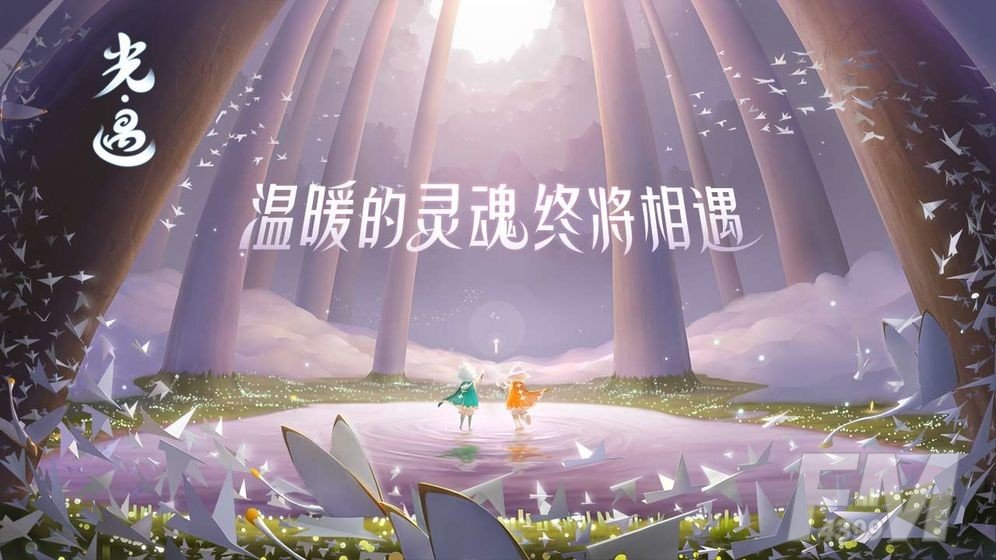 光遇11.19复刻先祖可以兑换什么 光遇吉他先祖兑换物品一览