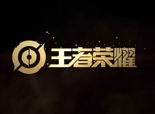 王者荣耀透明主页怎么设置  王者荣耀透明主页怎么制作