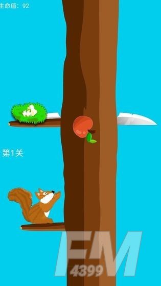 坠落的果实