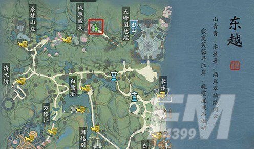 天涯明月刀手游亲传弟子怎么收？成为亲传徒弟条件介绍[多图]图片2