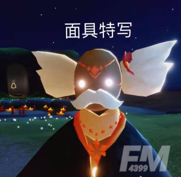 光遇小胡子面具外观介绍 小胡子面具外观展示
