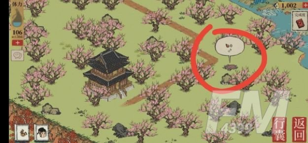 江南百景图母鸡怎么驱散迷雾？母鸡宝箱位置分布大全[多图]图片5