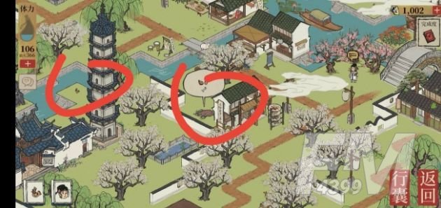 江南百景图母鸡怎么驱散迷雾？母鸡宝箱位置分布大全[多图]图片1