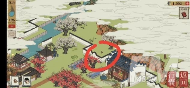 江南百景图母鸡怎么驱散迷雾？母鸡宝箱位置分布大全[多图]图片8