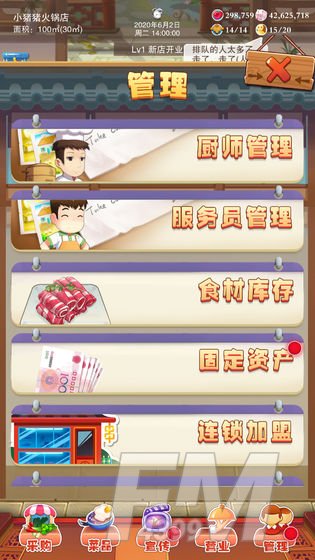 辣味人生10道菜