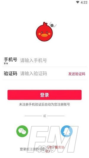 红鸭