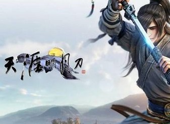 天涯明月刀手游牢狱疑云三选什么好 锦鲤任务牢狱疑云三断案流程是什么