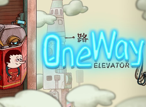 一路第9层怎么过 一路第9层图文通关攻略