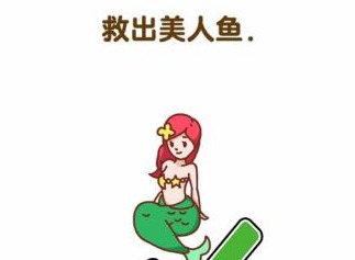 最强大脑2超人与老司机二十一关二十二关二十三关二十四关二十五关通关攻略 21~25通关攻略