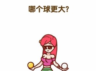 最强大脑2超人与老司机二十六关二十七关二十八关二十九关三十关如何通关 26~30关通关攻略