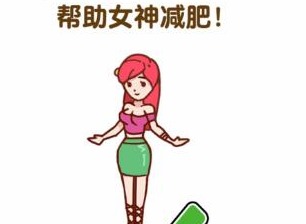 最强大脑2超人与老司机三十一关三十二关三十三关三十四关三十五关如何通关 31~35通关攻略
