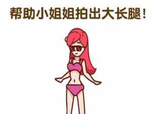 最强大脑2超人与老司机四十一四十二四十三四十四四十五如何通关 41~45通关攻略