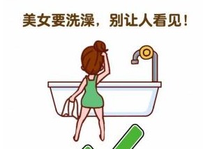 最强大脑2超人与老司机四十六关四十七关四十八关四十九关五十关如何通关 46~50关通关攻略