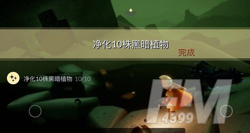 光遇11月19日每日任务怎么做 11.19大蜡烛及季节蜡烛位置介绍