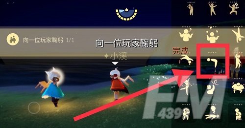 光遇11月19日每日任务怎么做 11.19大蜡烛及季节蜡烛位置介绍