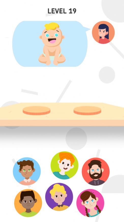 Merge Fun截图