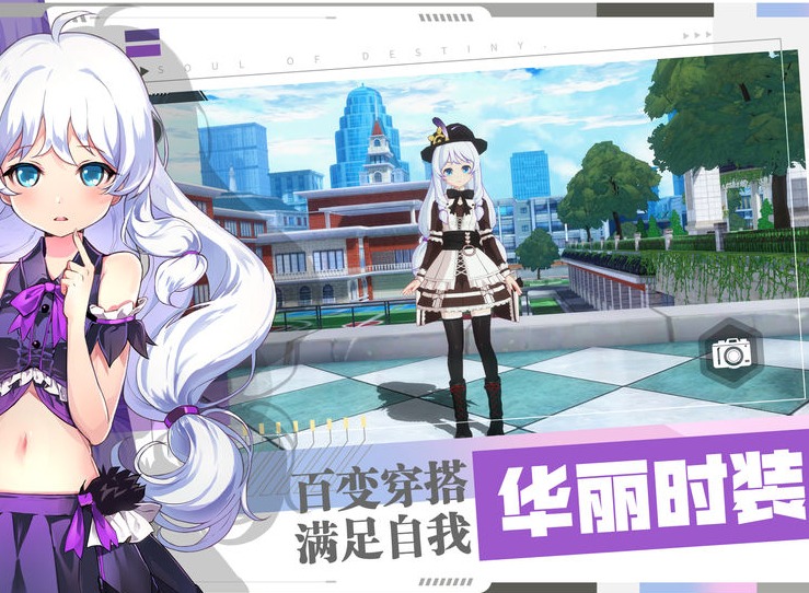 零界之痕解压错误怎么办 零界之痕解压错误解决方法