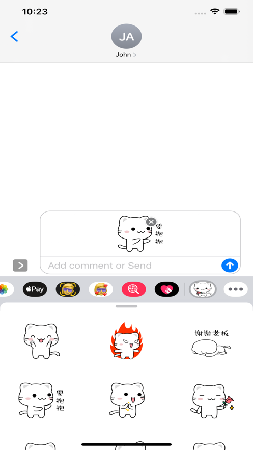 猫侠佩基截图