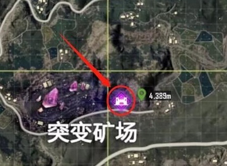 和平精英突变矿场如何进去 突变矿场矩阵基地位置介绍