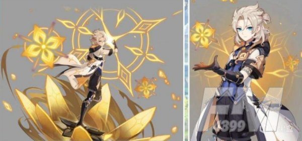 原神阿贝多武器用什么好
