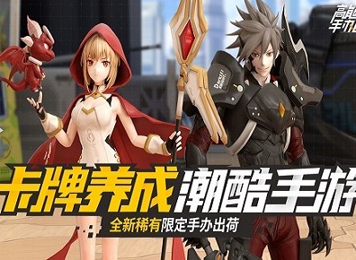 高能手办团槛中之花玩法攻略 槛中之花通关流程