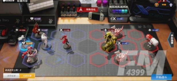 高能手办团槛中之花攻略：槛中之花通关图文流程[多图]图片3