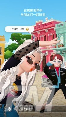 崽崽模拟