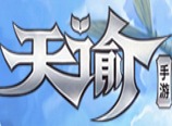 天谕手游寻药之人任务怎么做 天谕手游寻药之人任务攻略