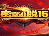 密室逃脱15神秘宫殿第1关怎么过关 第1关图文通关攻略