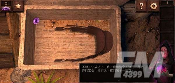 《密室逃脱15》神秘宫殿第1关攻略